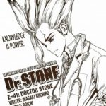 Illustration du profil de Dr.Senku